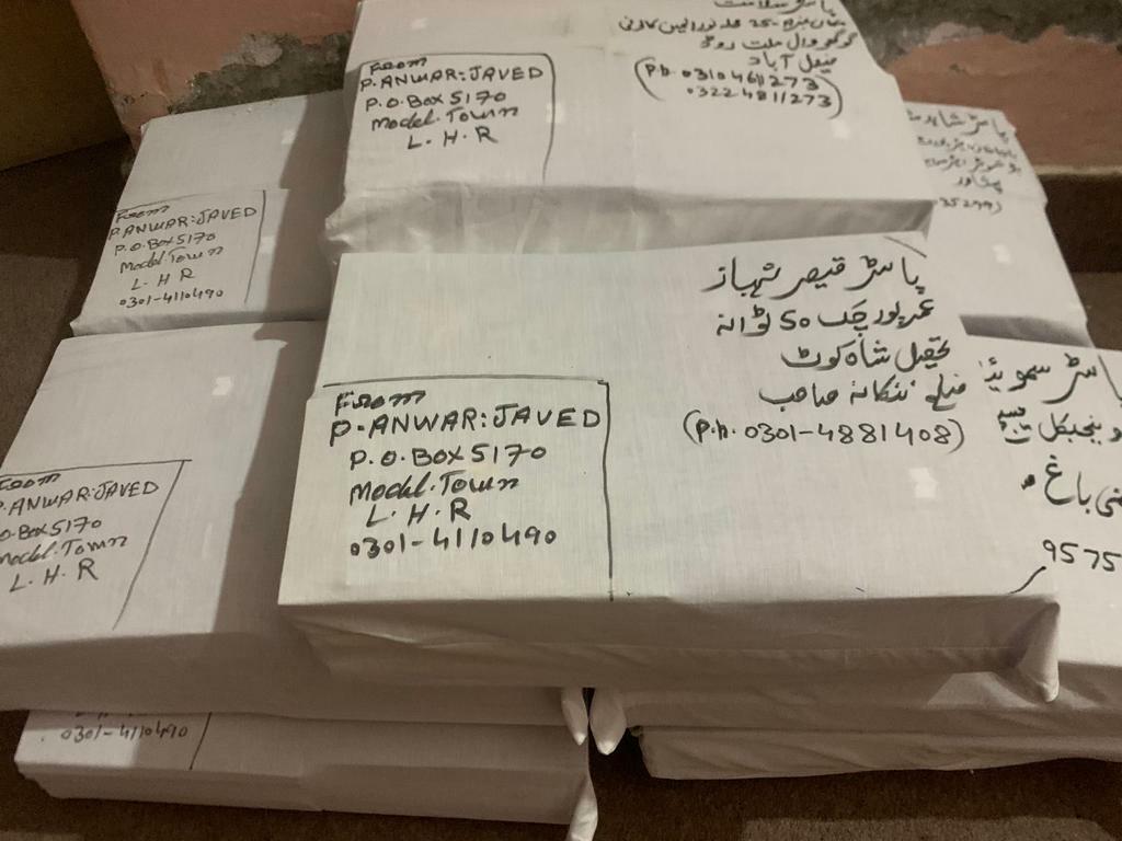 Books ready for distribution in Pakistan.