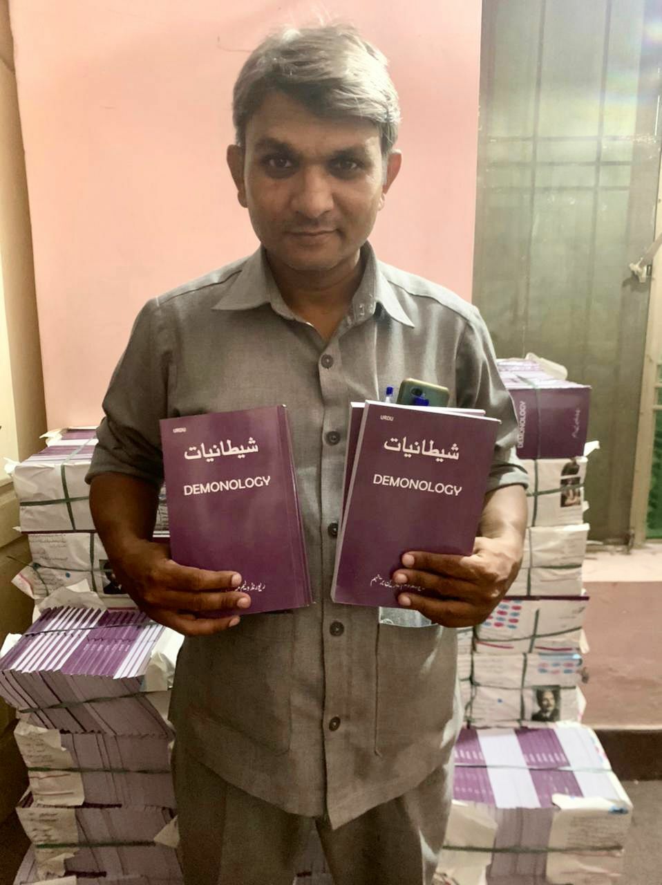 New Books Arriving In Pakistan